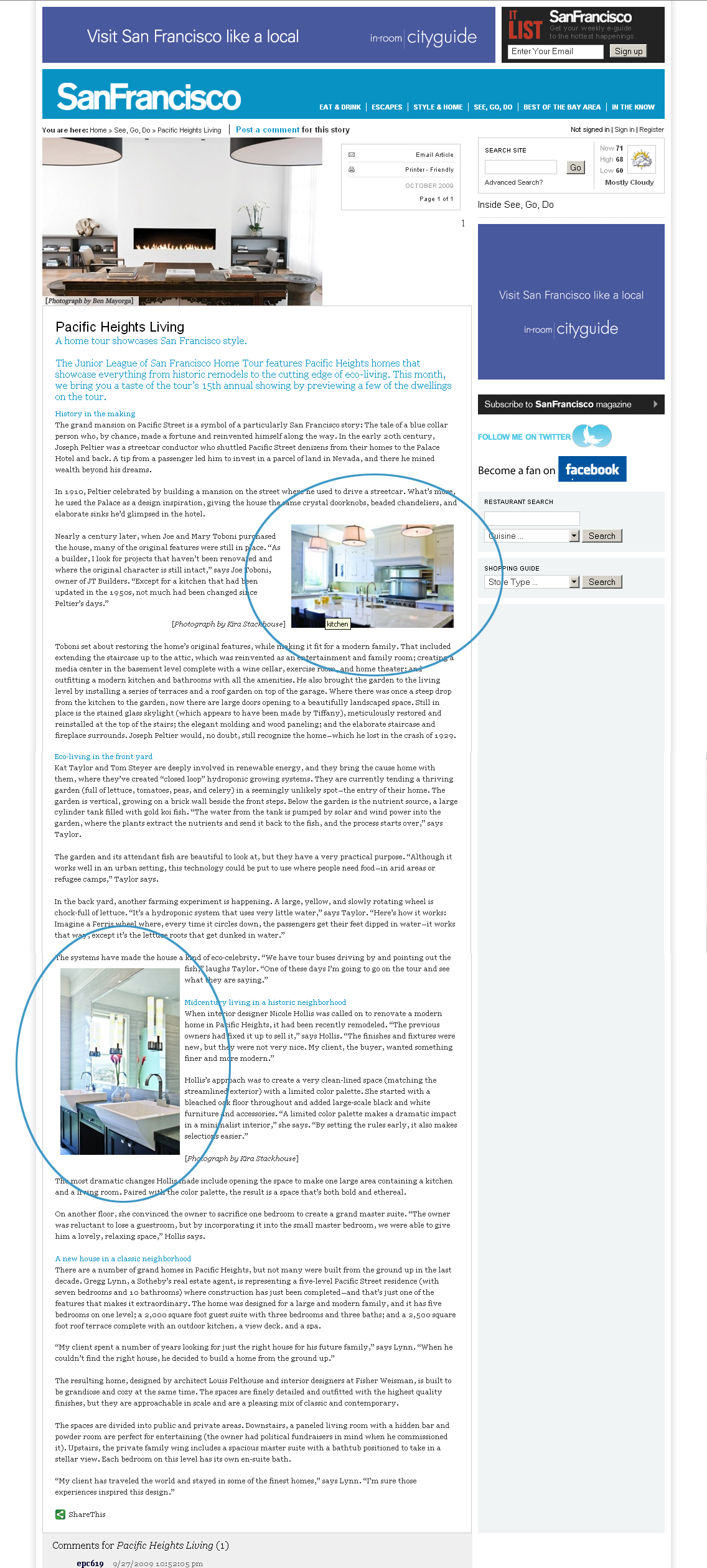 San Francisco Magazine | Nuena Interior Photography San Francisco Magazine | Nuena Interior Photography